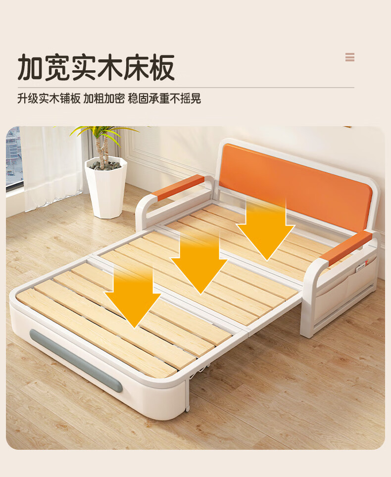 Yamile Foldable Sofa Bed 2-in-1 2025 New Model Pull-Out Foldable Multifunctional Small Apartment Single Sofa Bed 3