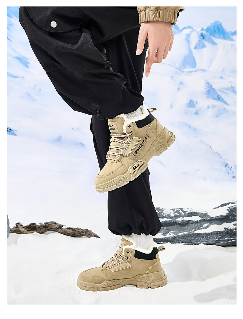 Warrior Official Men's Snow Boots Fleece Lined Thickened Northeast Warm Martin High Top Cotton Shoes 212N Khaki Size 43 19