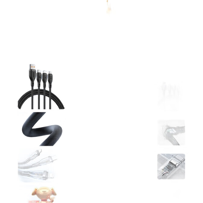 White Image 1