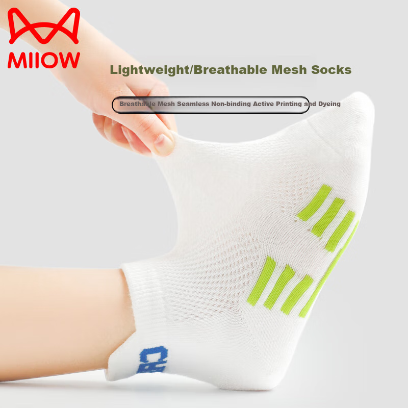 MiiOW Boys' Socks, Summer Thin Style, Children's Cotton Mesh Socks, Youth Boys' Sports Breathable Mid to Big Kids Short Socks