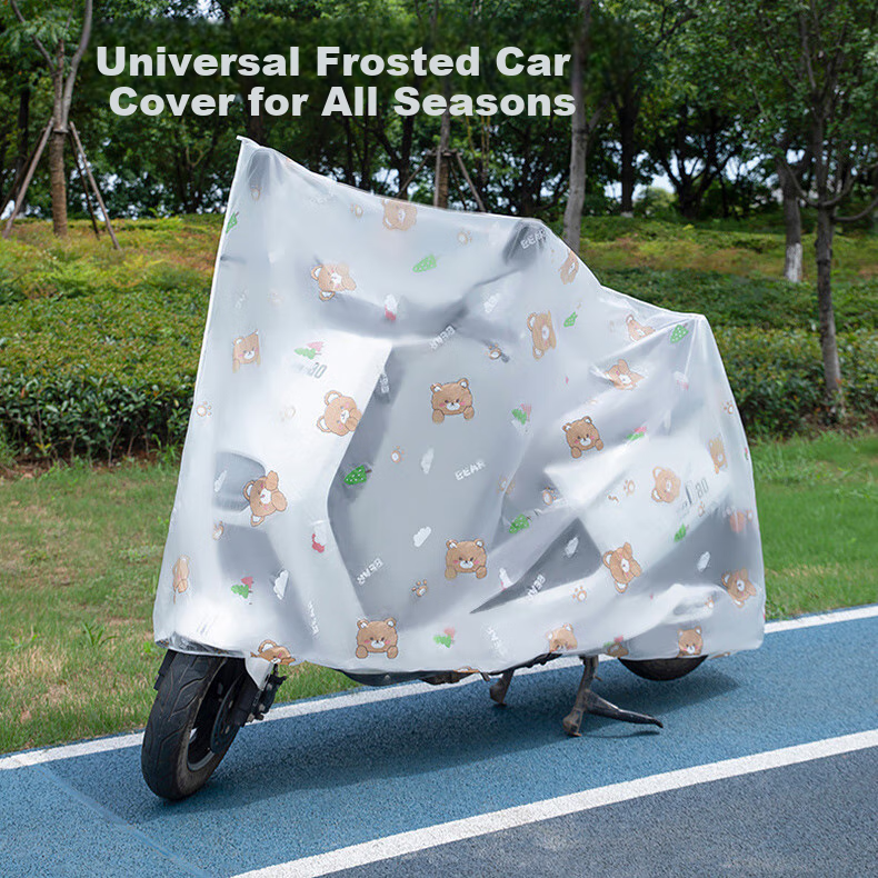 Shaguo Electric Motorcycle Rain Cover, Bicycle And Electric Bike Dustproof Rainproof Waterproof Full Vehicle Cover, Large Size Cute Bear Desig 1