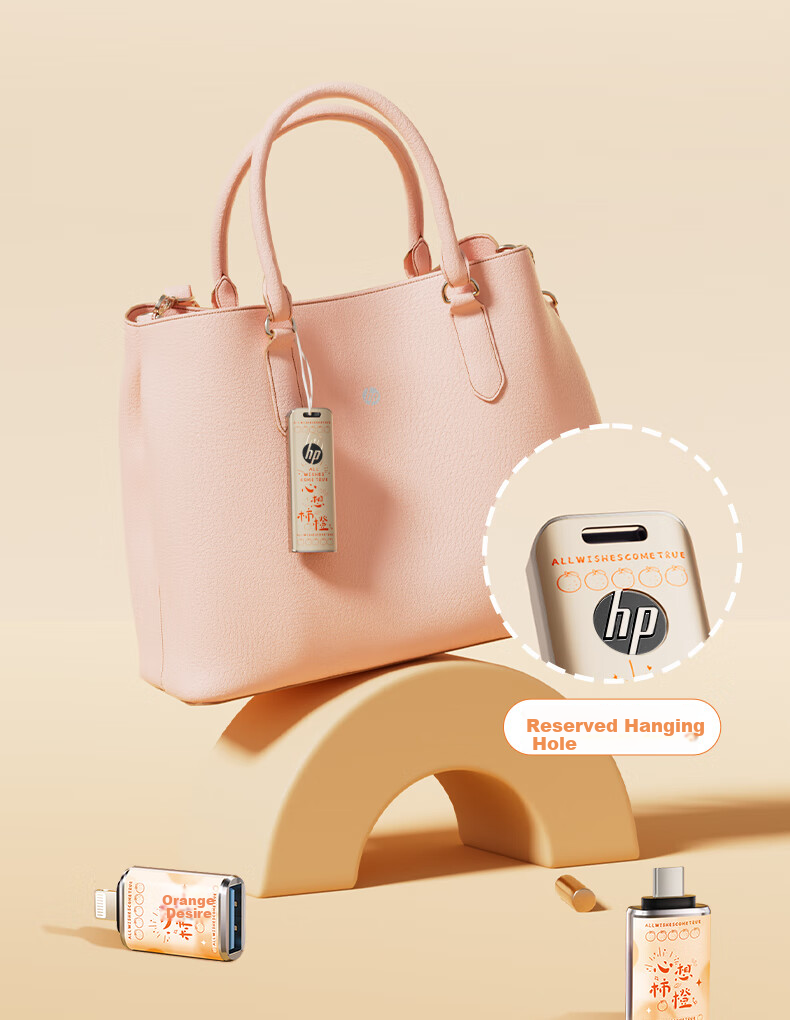 HP 128GB USB3.2 Flash Drive with Type-C Adapter + Anti-Loss Strap, Read Speed up to 220MB/s, Xinxinshi Orange Large Capacity USB Drive, Compatible with Phones And Computers 11