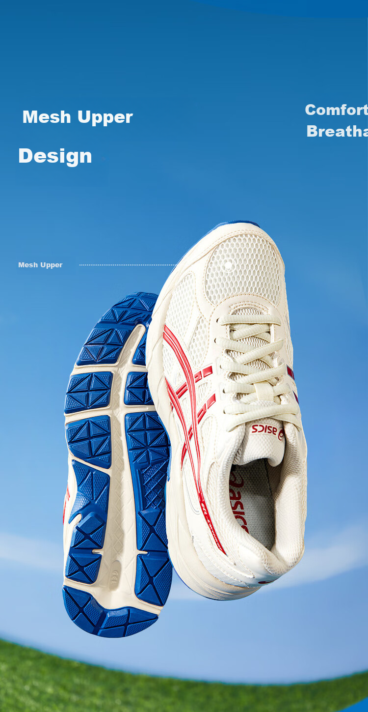 Asics Children's Shoes, Flexible Cushioning Running Shoes, GEL Soft And Comfortable Shock Absorption, CONTANA1014A371 6