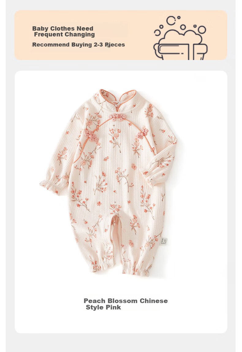 Shubeiyi Baby Clothes, Newborn Onesie, Girl's Mid-Autumn Festival Chinese Style, First Birthday Long-Sleeve Romper, Hundred-Day Full Moon Crawling Suit, Size 66 9