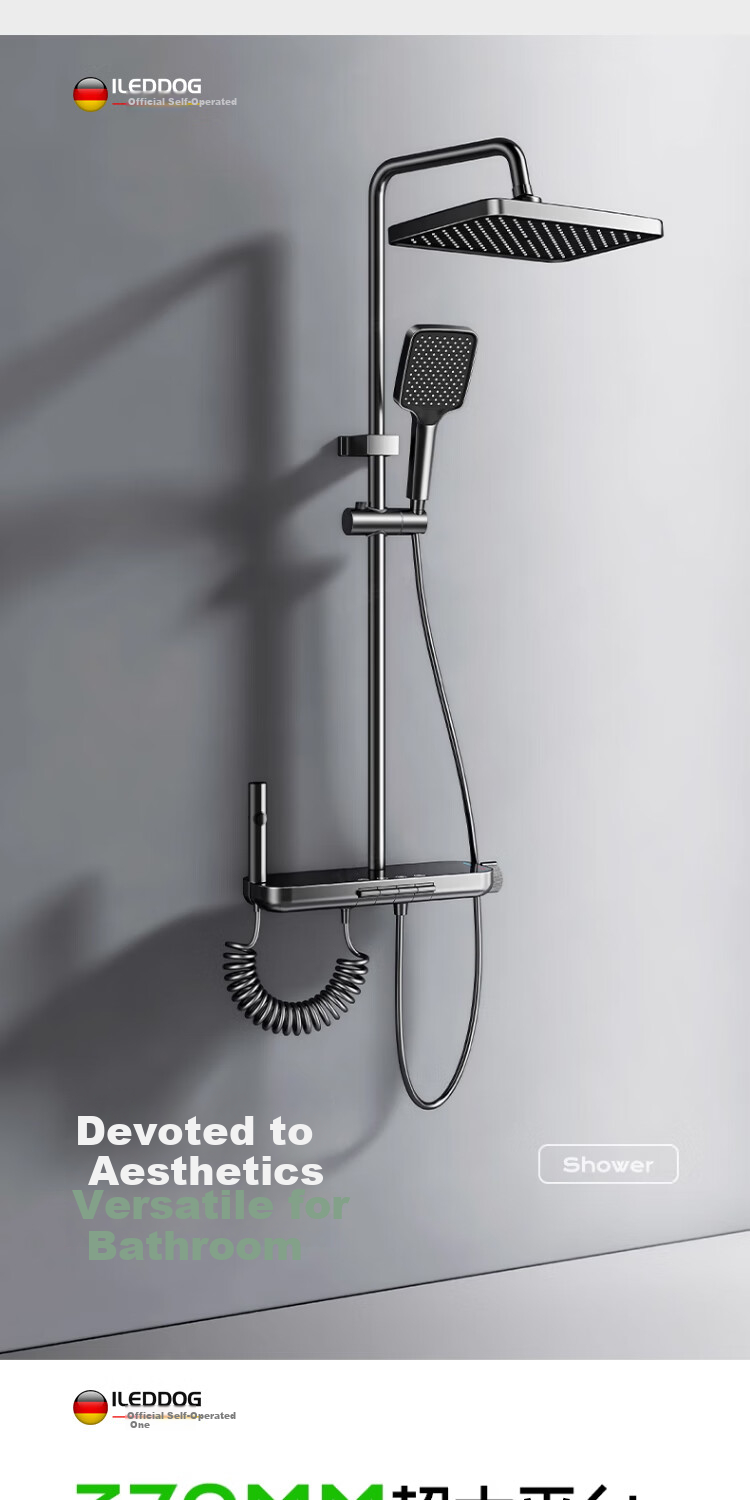 ILeddog [Germany] Shower Head Set, Home Full Piano Key Design, Bathroom High-Pressure Shower Head 8006 2