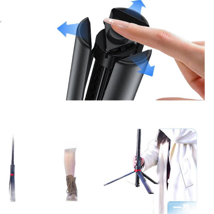 Штатив-селфи палка Feilipu DLK5305, 1.75 м, Bluetooth, черный