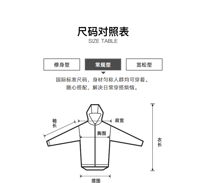 Jordan Men's Long Sleeve Polo Shirt Autumn Business Casual Middle-aged Dad Collar Base T-shirt 1