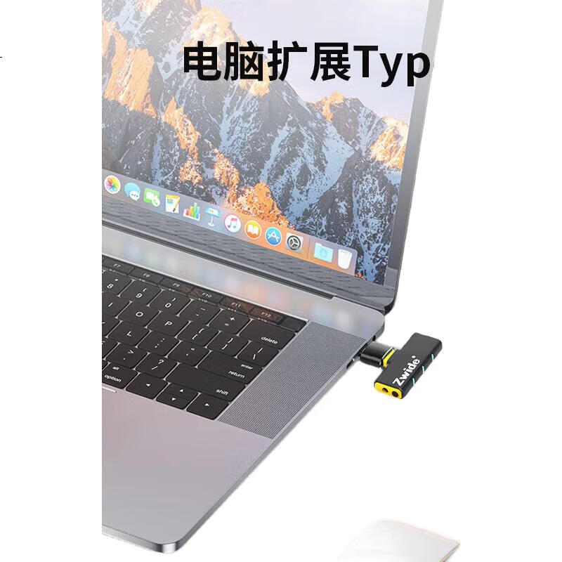 ZWIDE Wireless Lavalier Microphone Android Computer Adapter