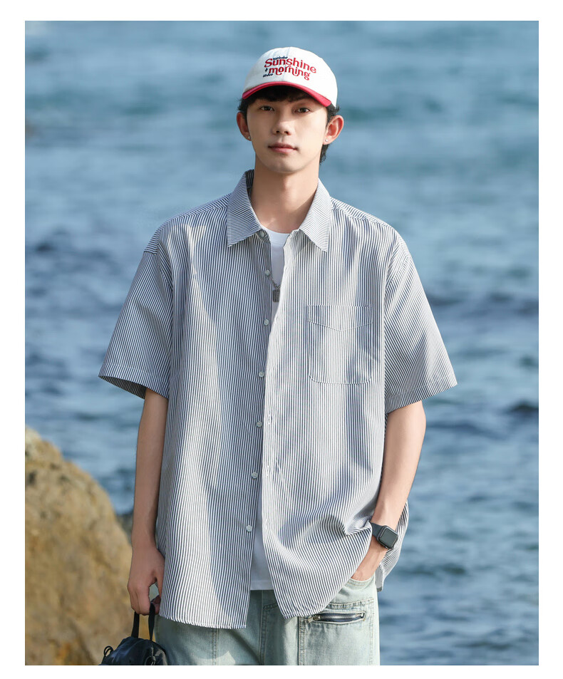 SWAMP AREA Japanese-Style Short-Sleeve Shirt for Men, Summer Trendy Versatile Loose Striped Workwear Shirt Jacket CS2512 Blue XL 8