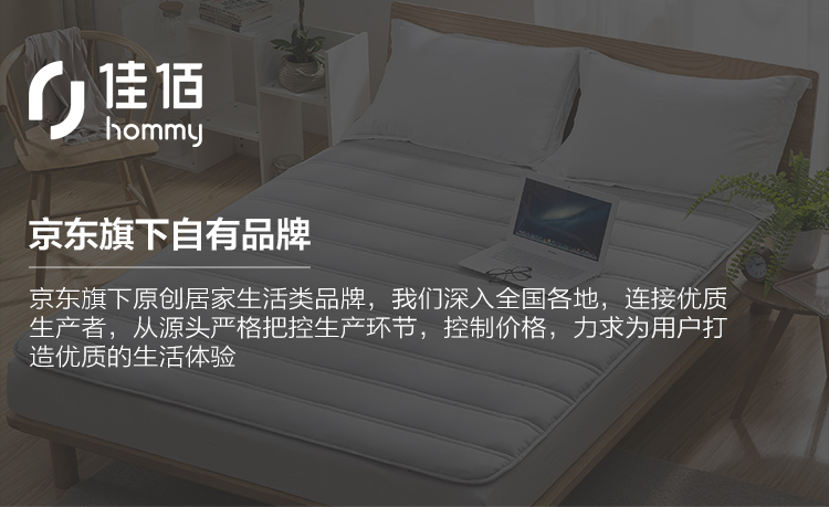 叶津 (1).jpg