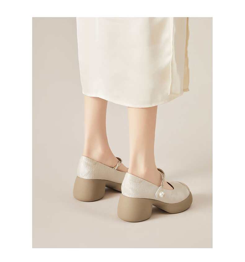 Daphne Women's Chunky Heel Mary Jane Shoes Vintage Height Increasing Comfortable Round Toe Casual Versatile Work Flats Beige Size 36 11