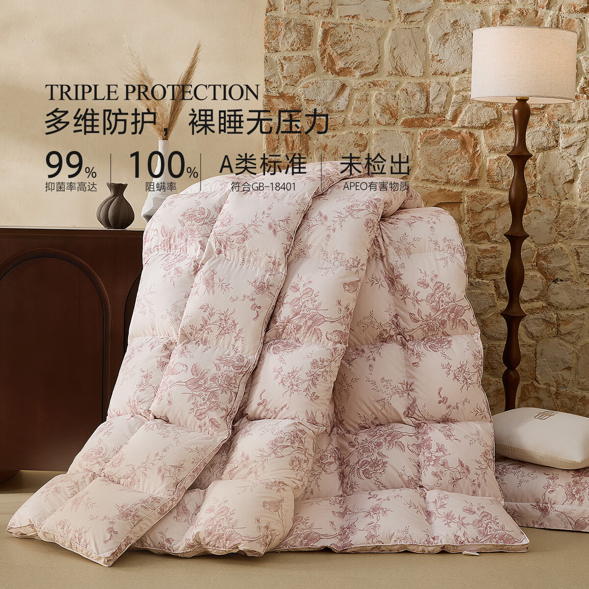 Shuixingjiafang down Comforter, 95% White Goose Down, Winter Thickened Duvet, Double Size, 200cm × 230cm, 1000g