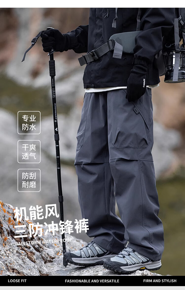 JEEP Men's Lightweight Outdoor Hiking Pants Functional Cargo Pants Dune Brown [Fleece Lined] XL 1
