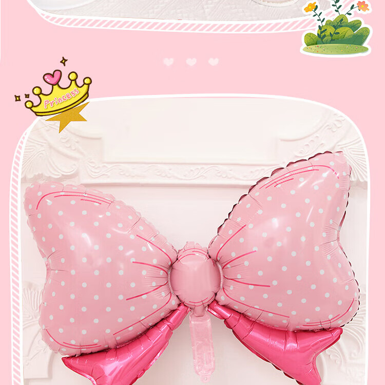 Ounizi Birthday Hat, Birthday Scene Decoration, Girl's Birthday Props, Atmosphere, Boy's Party Decorations, Happy Birthday Headband 11