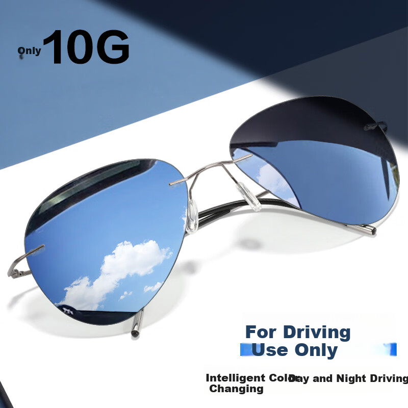 Bertha Ultra-Light Photochromic Sunglasses for Men, Driving-Specific Glasses, UV Protection, Polarized Fashionable Sunglasses for Wome