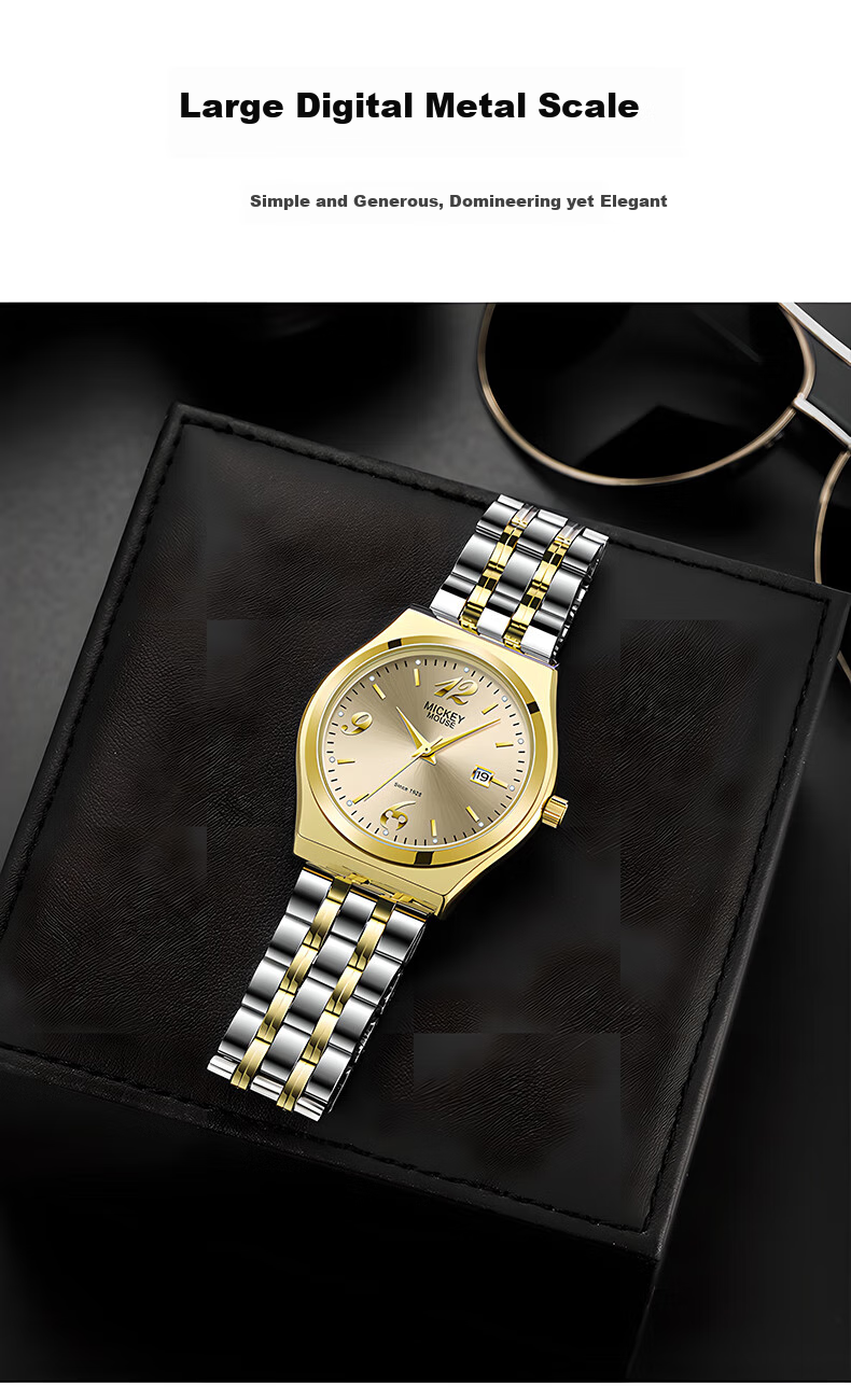Disney Watch for Men, Students, Teenagers, Middle School And High School Boys 2