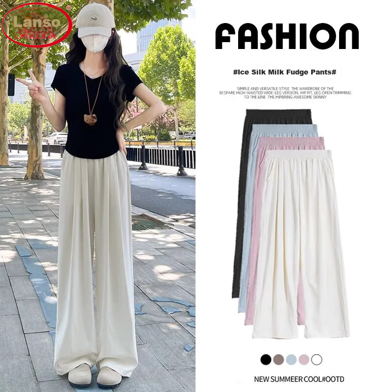 LangSha Milk Puff Mountain Pants for Women, New Spring And Summer High-Waist Draping Slimming Casual Loose Relaxed Textured Wide-Leg Trousers