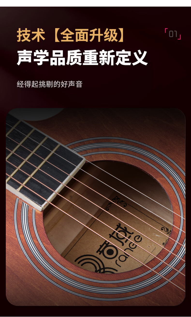 Maneryuepu Folk Guitar for Beginners, Acoustic Guitar 41 Inches, Children's Entry-Level Guitar, Travel Instrument for Boys And Girls 1