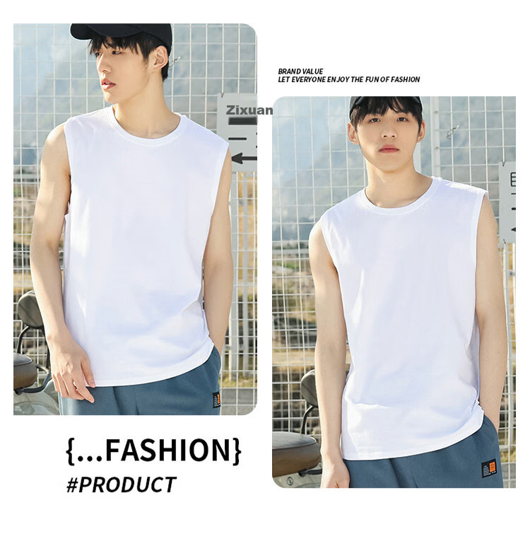 I'M DAVID Men's Sports Tank Top, Summer Round Neck Sleeveless Ice Silk Hong Kong Style Casual Solid Color Top T-Shirt for Men, White, L 9
