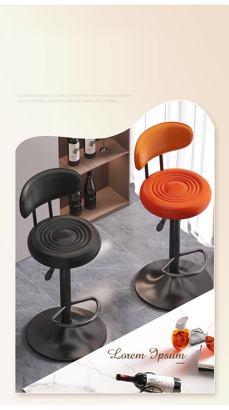 Huakaizhixing Bar Stool, High Chair, High Stool, Pub Chair, Adjustable Office Chair, Simple Chair BY625 Tall Black 7