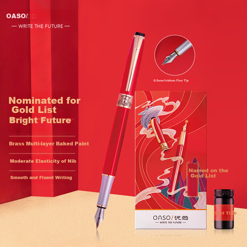 [Back to School Essential] OASO Fountain Pen, Top Scholar Red Ink Gift Box Set, Business Office Gift Signature Pen Gift Box A8101-2, Top Scholar Red, Iridium Nib Fountain Pe