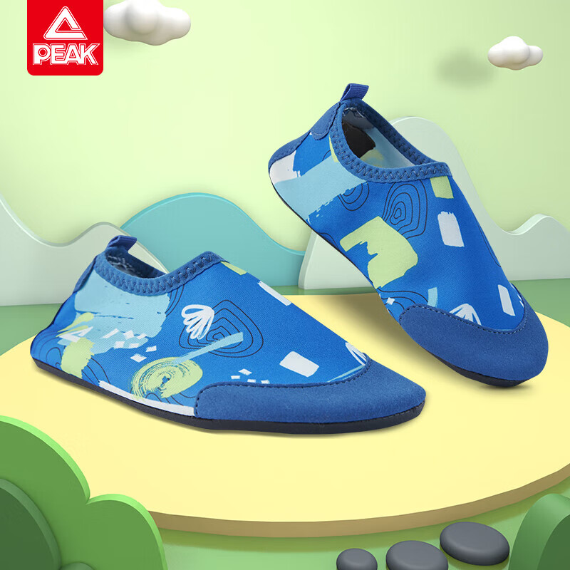 Peak Kids Beach Shoes Swimming Shoes Boys Girls Outdoor Water Park Wading Creek Anti-Slip Cut-Resistant Barefoot Skin-Friendly Shoes