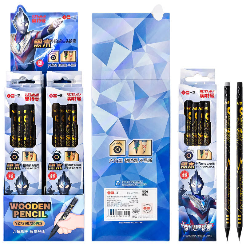 IiGEN Ultraman Official Authorized HB Pencils, 12-Pack, for Students' Exams, Elementary School Stationery with Eraser Tip, 7399 Writing Pencil, 3C Digital Full Network Low Price