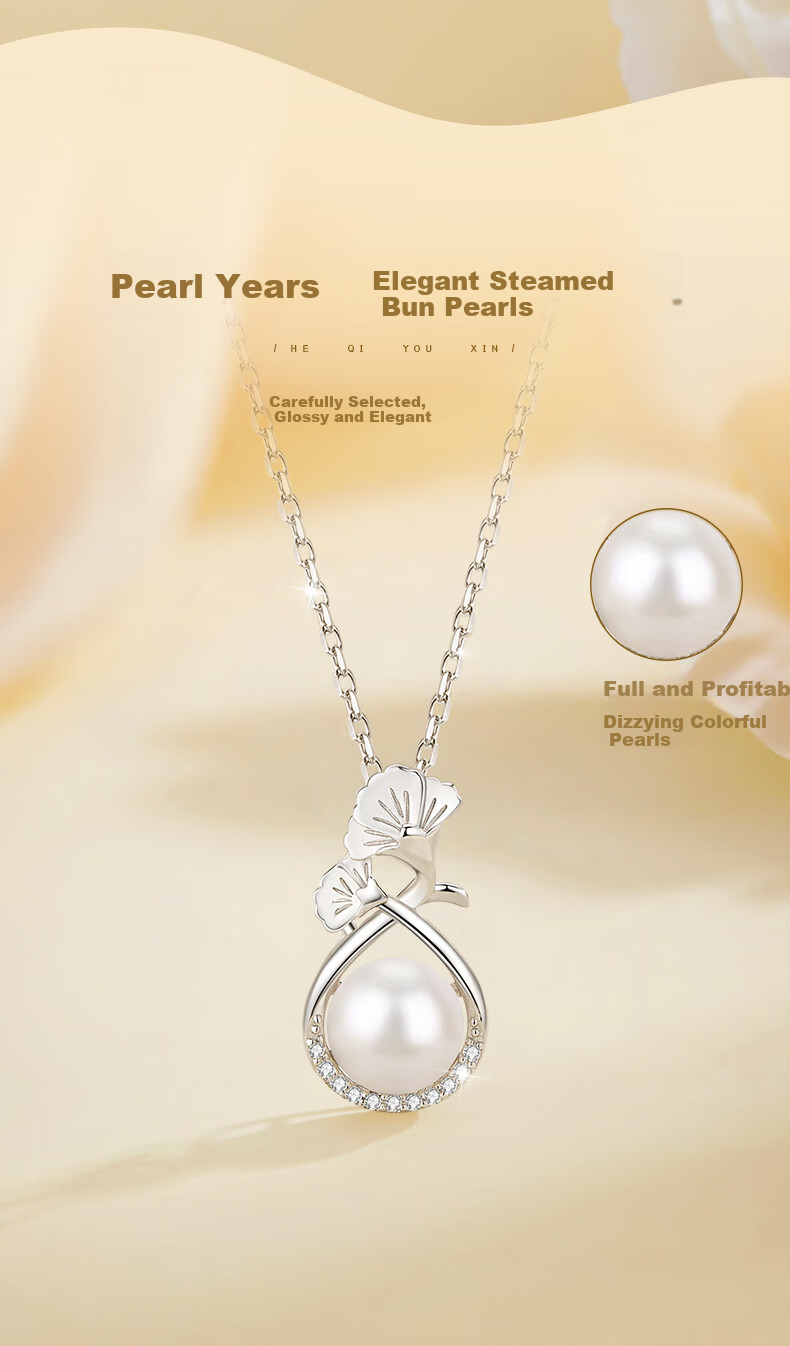 Zhenshangyin Chinese Gold Pearl Necklace for Women, 2026 New Light Luxury High-End S925 Pendant, Birthday Gift for Girlfriend 6