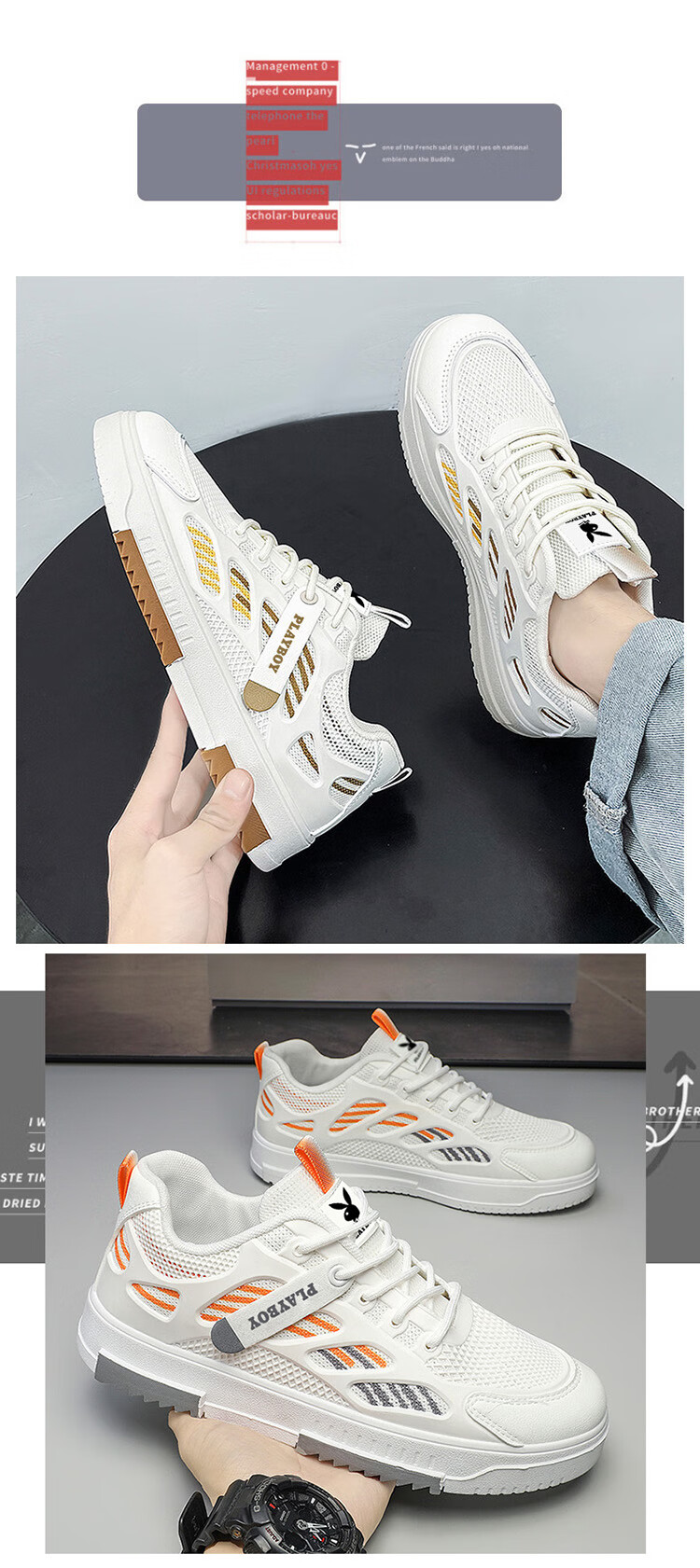 PLAYBOY Men's Casual Sneakers 2026 Summer Breathable Thick-Soled Beige Shoes Size 40 9