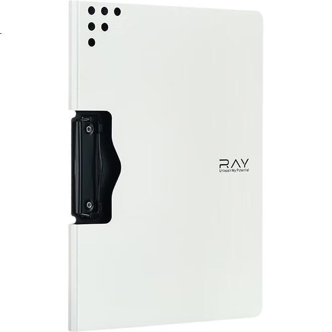 White Image 1