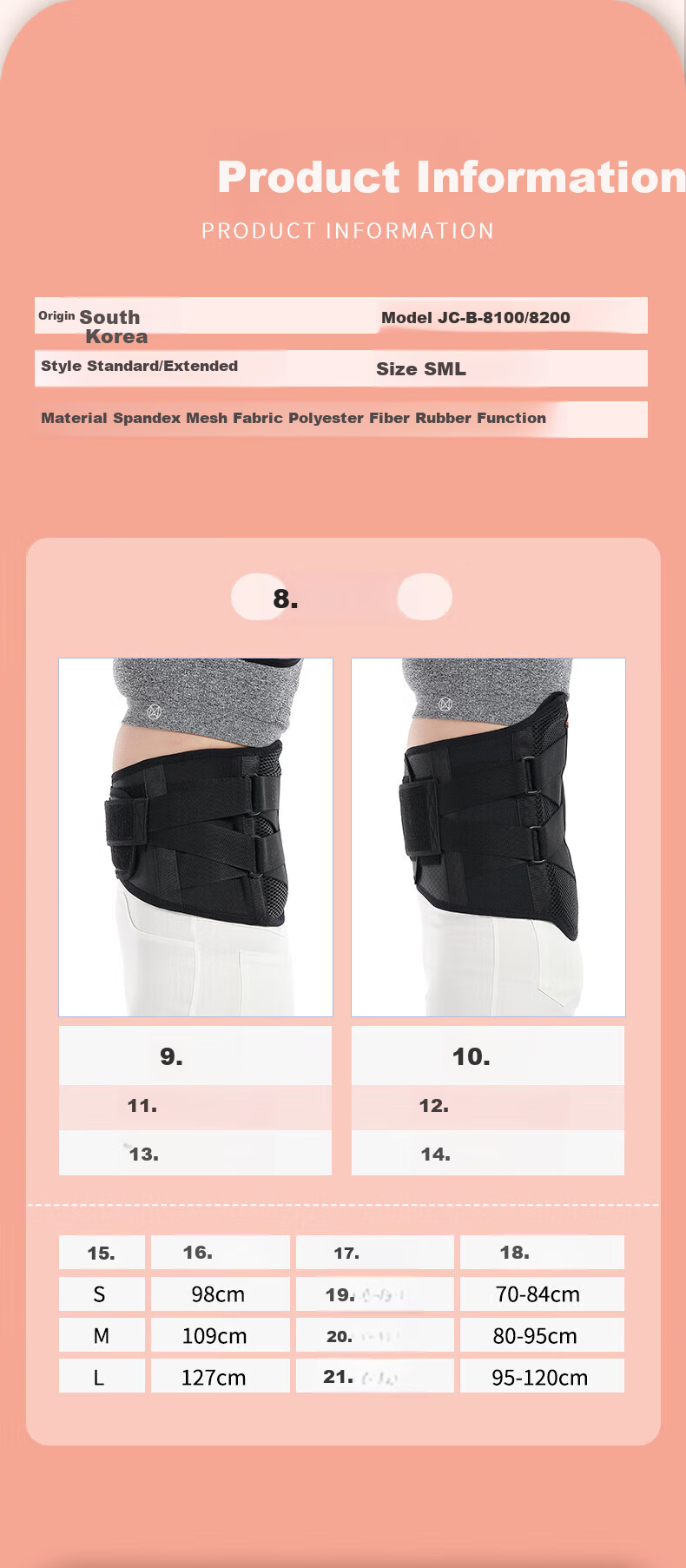 AURBOSHI Korean Imported Medical Grade Waist Support Belt for Herniated Discs, Muscle Strain, Sports, Fitness, And Prolonged Sitting Support 8