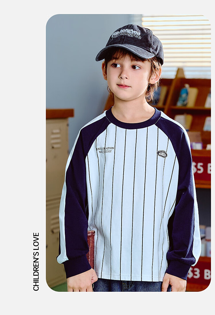 ASK JUNIOR [Pure Cotton] Children's Sports Drop-Shoulder Long-Sleeve T-Shirt, Autumn Inner Layer Pullover, Boys' Youth Wear 12