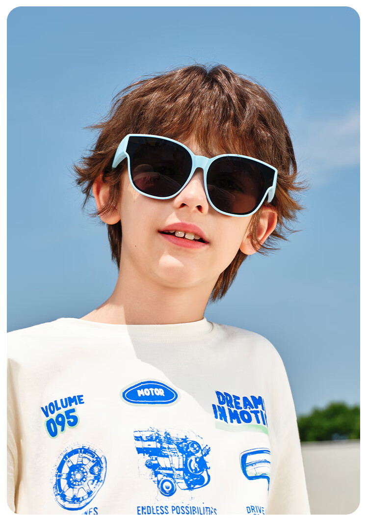 YEEHOO Children's [Myopia Protective Glasses] Lightweight High-Definition Versatile Card Slot Anti-UV Sunglasses for Ages 6-14 15