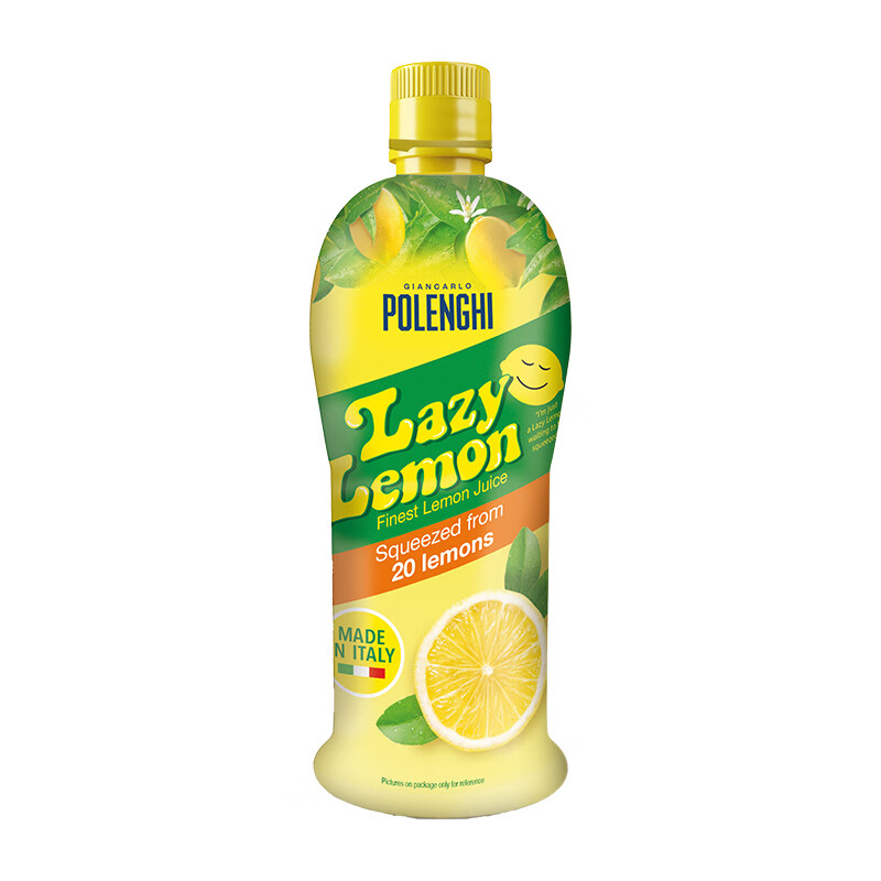 宝蓝吉（POLENGHI）意大利进口  传统柠檬汁500ml  烘焙原料 调味 调酒