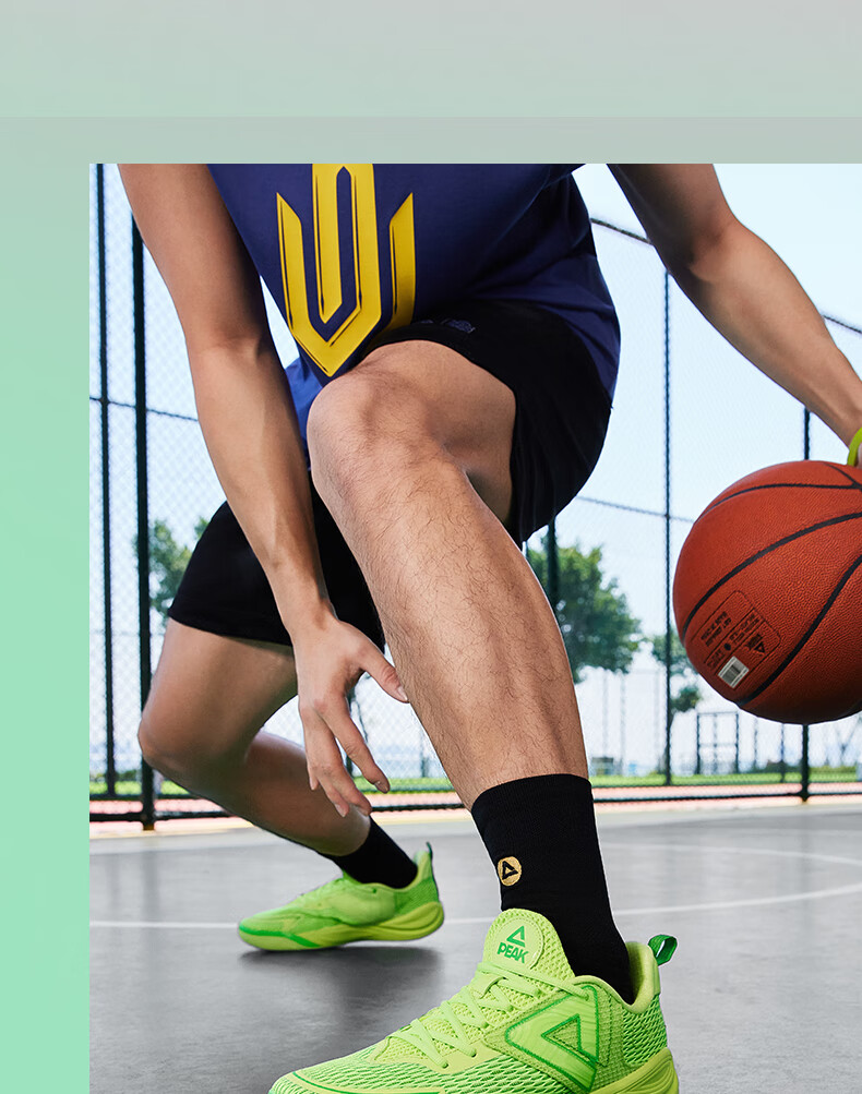 PEAK Taiji Zhufeng 3.0 Basketball Shoes for Men, Summer Wear-Resistant, Shock-Absorbing Sports Shoes, Competition Sneakers DA530351 18