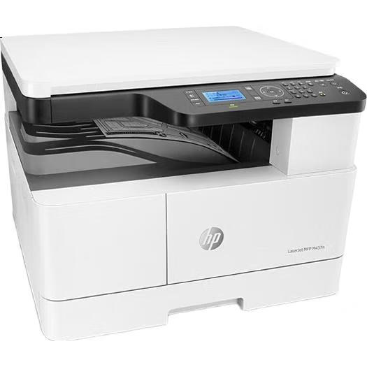 White Image 1