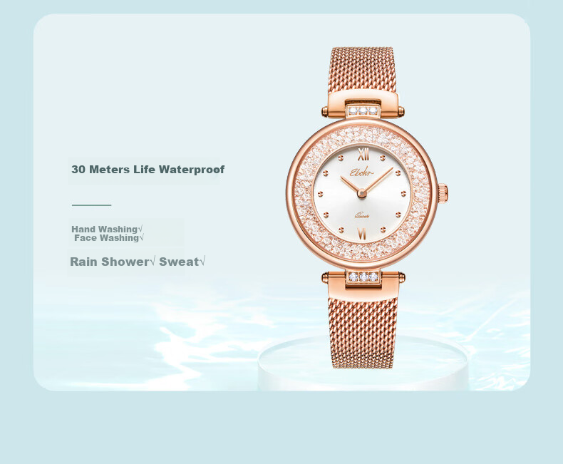 EBOHR Women's Watch, Kana Simple And Fashionable Red Strap Birthday Valentine's Day Gift Qiji Red Quartz Watch 51350147 14