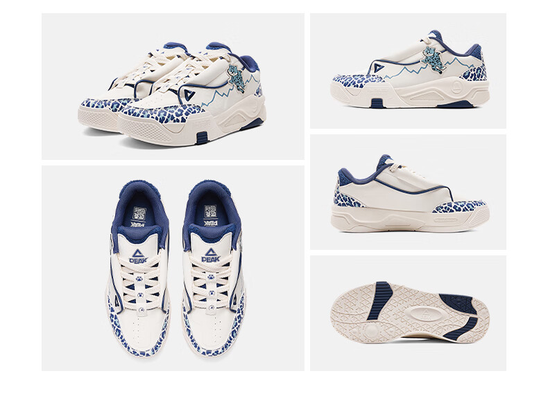 PEAK Taiji Spirit Elf Men's Summer Leather Casual Sports Shoes Trendy Soft Sole Sneakers DB540291 16