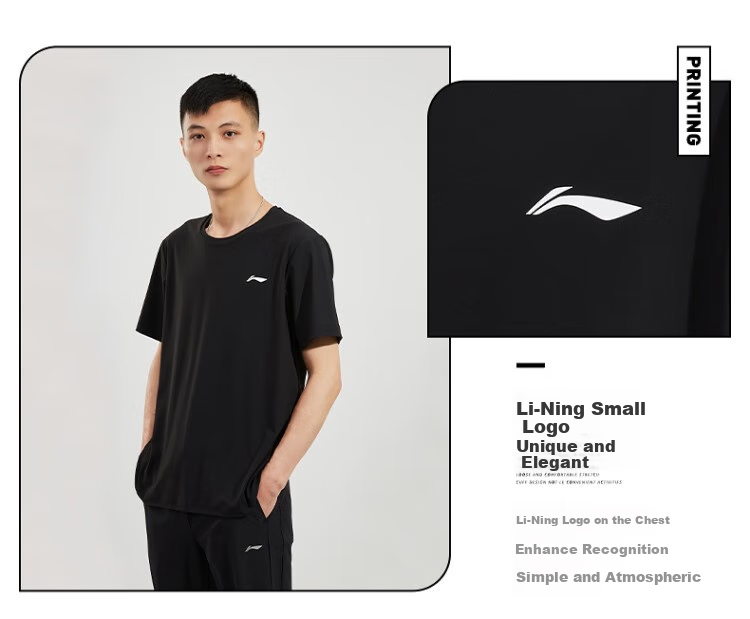 LI-NING Men's Sports T-Shirt Cooling Breathable Simple Versatile Sun Protection Casual Short Sleeve Tee 4