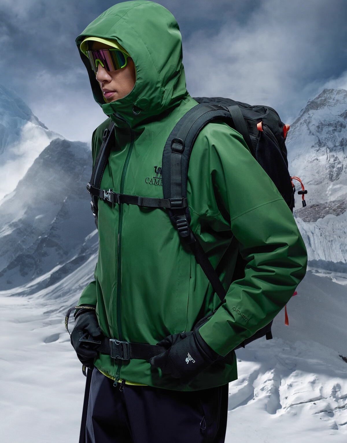 CAMEL [Yushen] Outdoor Hardshell Single-Layer Jacket with Strong Pressure Glue, Windproof And Waterproof Hiking Mountaineering Coat, 2XL 1