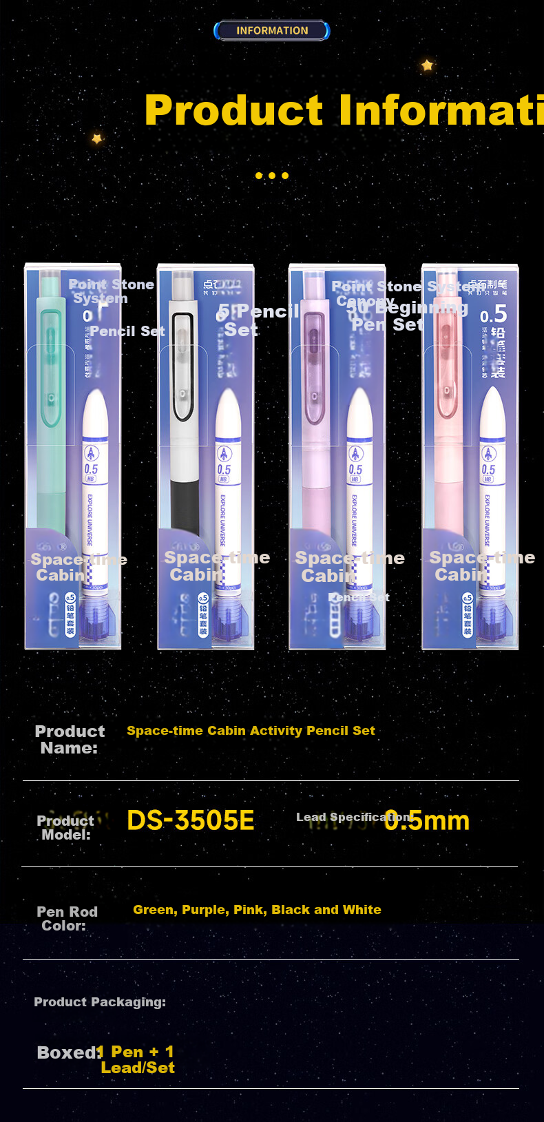 Dianshi Automatic Pencil with Space Capsule Design, Push-Button Mechanical Pencil for Children's Drawing And Elementary School Students, Back-To Season, 0.5mm (Black And White Barrel), 1 Pencil + 1 Box of Lead Refills 10