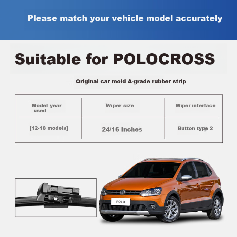 Бескаркасные щетки стеклоочистителя YITU POLO CROSS [2012-2018], оригинальный размер, резиновая полоса класса А