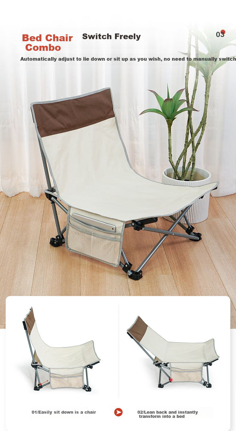 Restar Folding Bed, Single Folding Chair, Office Nap Bed, Simple Lounger, Portable Small Bed, Nap Small Chair 3