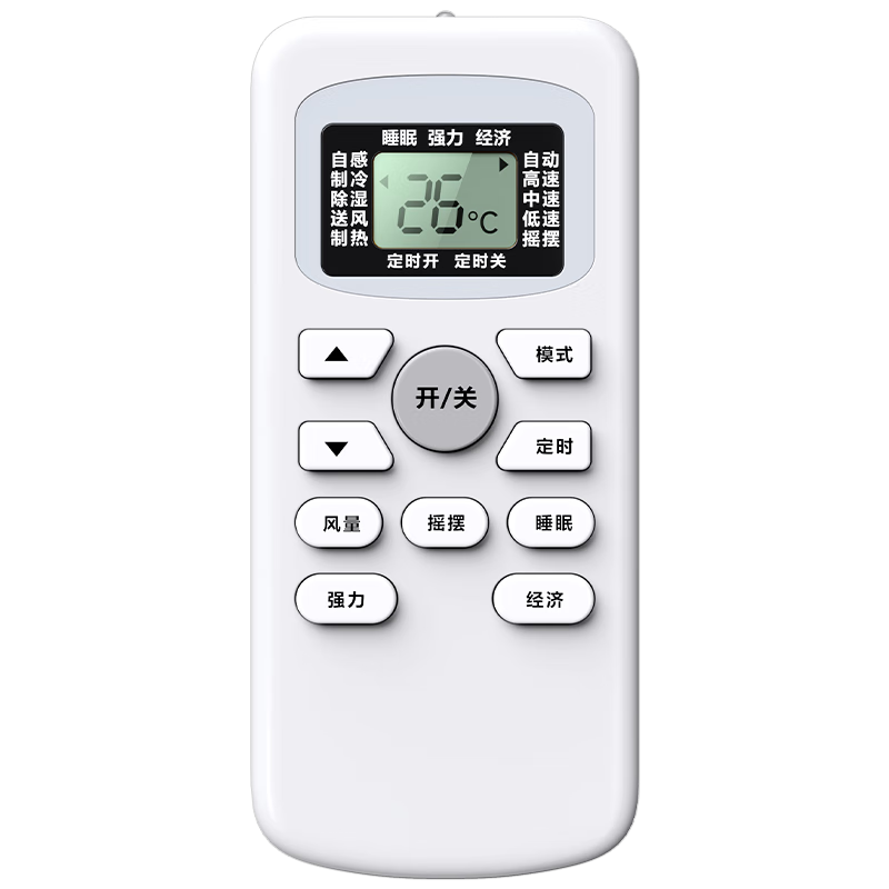 Accoona Universal Remote Control Compatible with TCL Air Conditioners, Suitable for All Small Wind God, Xiaomanjingyue, Gykq34 Kfrd35gw Kf26gw Inverter Floor-Standing Models