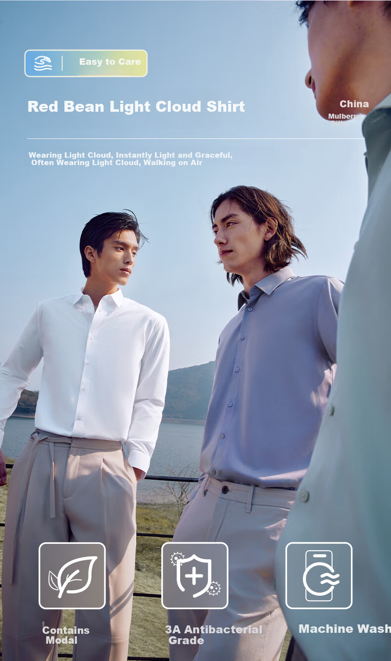 Hodo [Light Cloud Shirt] Modal Silk Blouse, Men's Long-Sleeve Casual Shirt, Wrinkle-Free Dress Shirt 2
