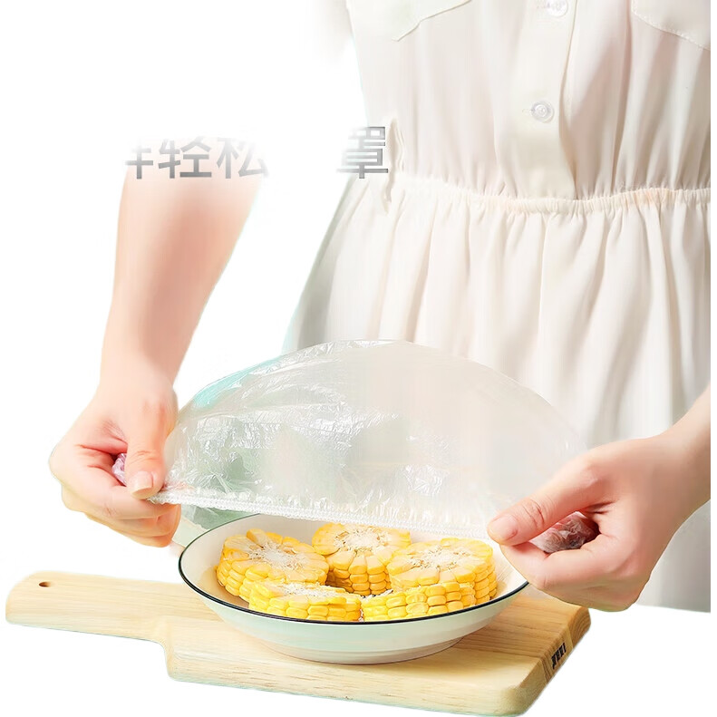 MARYYA Пищевая пленка для хранения продуктов, 100 шт.