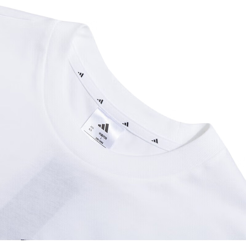 White Image 1