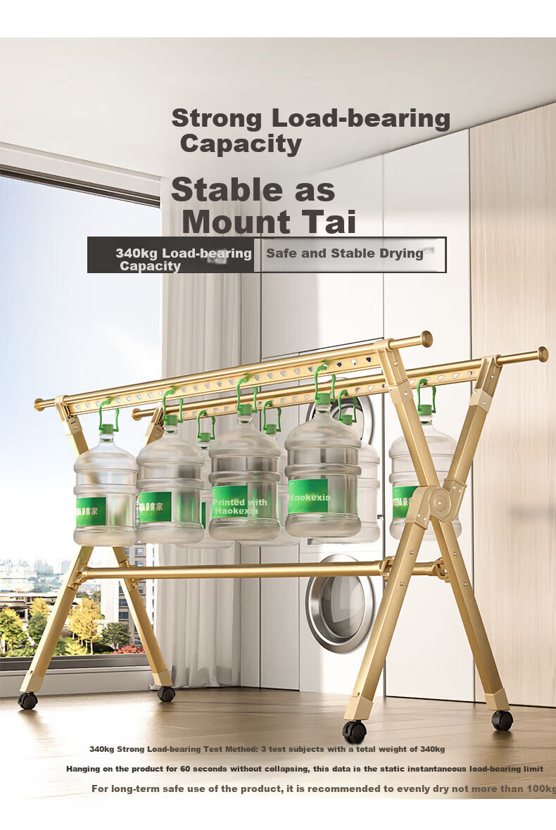 HKG Folding Aluminum Alloy Clothes Drying Rack, Extendable Indoor Balcony Household Clothes And Quilt Drying Stand, Clothes Hanger 6