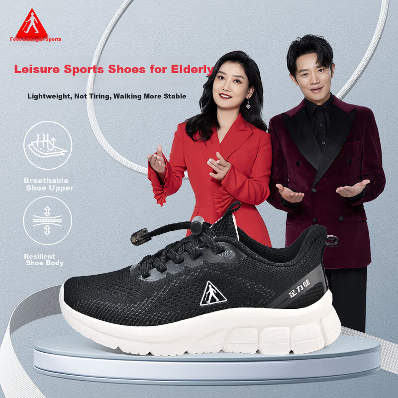 Zulijian Elderly Women's Shoes, Lightweight Breathable Mom Shoes, Comfortable Walking Shoes, Outdoor Sports Casual Shoes 9063 Black Size 36