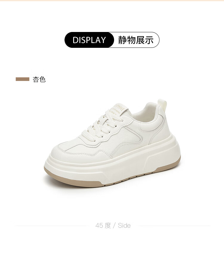 DAPHNE Genuine Leather Thick-Soled White Sneakers for Women, 2025 Spring New Versatile Height-Increasing Casual Sports Shoes, Gray 11